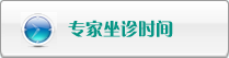 插美女屄的影院