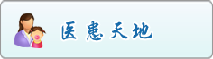 百虎嫩逼